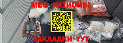 стаф Тверь