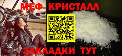 стаф Тверь