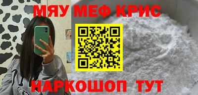 гашиш Тара