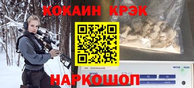 стаф Тверь