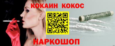 гашиш Тара