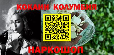 синтетический гашиш Татарск