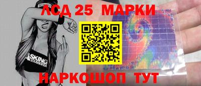 гашиш Тара