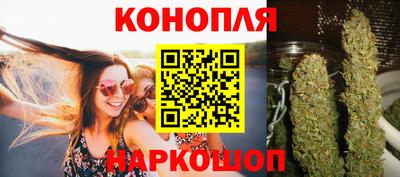 синтетический гашиш Татарск