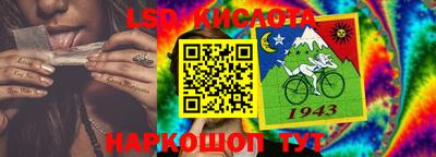 синтетический гашиш Татарск