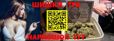 гашиш Тара