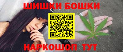 гашиш Тара