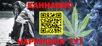 стаф Тверь