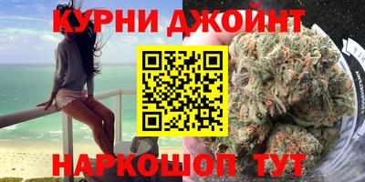 гашиш Тара