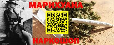 гашиш Тара