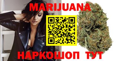гашиш Тара