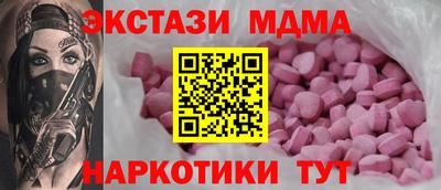 стаф Тверь