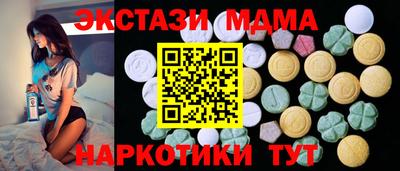 гашиш Тара