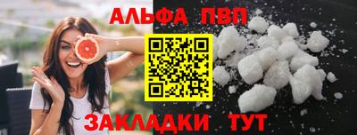гашиш Тара