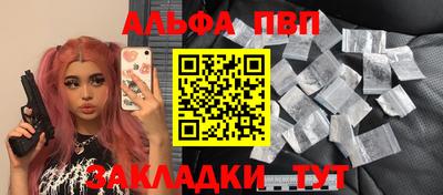 гашиш Тара