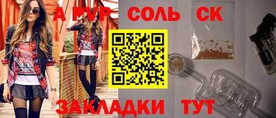 стаф Тверь