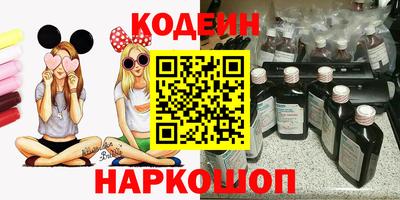 синтетический гашиш Татарск