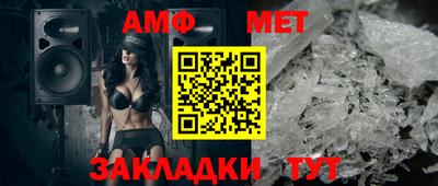 стаф Тверь
