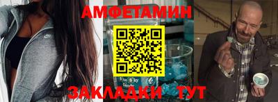 стаф Тверь