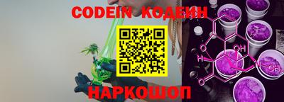 синтетический гашиш Татарск