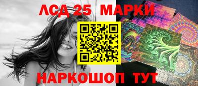 гашиш Тара