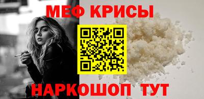 стаф Тверь