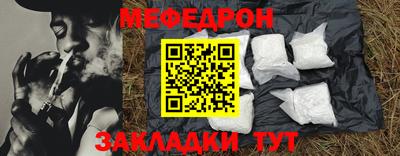 синтетический гашиш Татарск