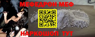 стаф Тверь