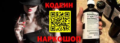 стаф Тверь