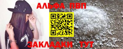 гашиш Тара