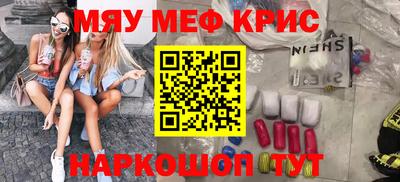гашиш Тара
